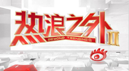 动力电池产,业转型升级,规模与价值,db体育平台官网,db体育直播,db体育资讯,db体育下载,db体育娱乐