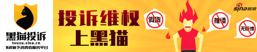 腾讯电竞新赛，db体育下载，事来袭，春季赛战火重燃