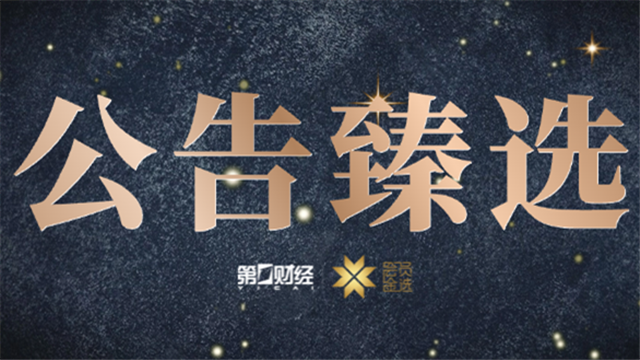 耐克英雄联,盟联名,电竞潮鞋引,db体育平台官网,db体育直播,db体育资讯,db体育下载,db体育娱乐