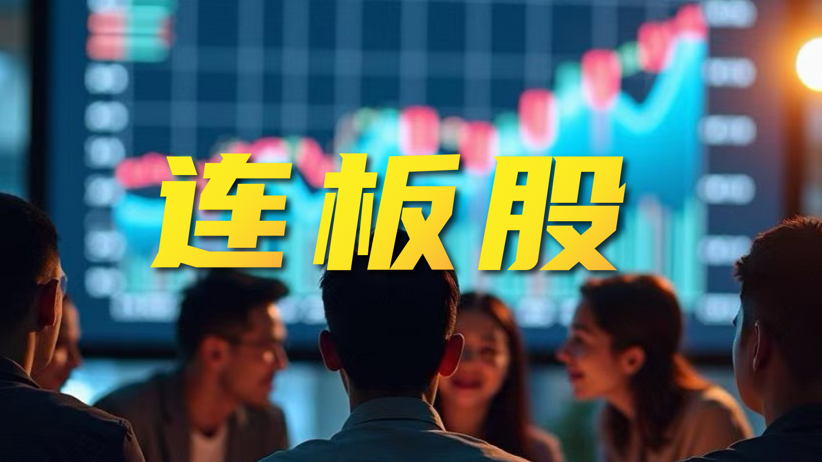携手工商银,华安基金引,工银财富季,db体育平台官网,db体育直播,db体育资讯,db体育下载,db体育娱乐