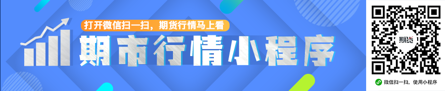 2026欧冠赛程db体育下载：曼城挑战巴黎、巴萨、葡体等强队，8场巅峰对决前瞻